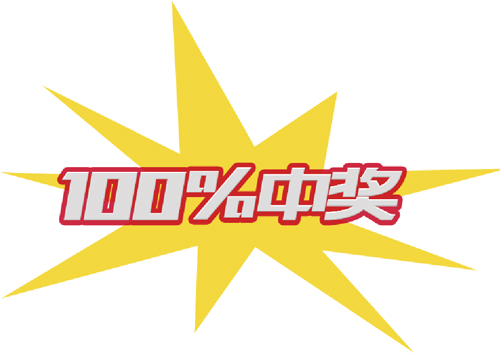 �L(f��ng)����(l��i)�u���KӢ���p11���f(w��n)���Y�Ͳ�ͣ��