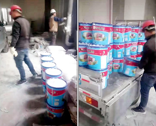 �ֵ�����ץ�|(zh��)�� �ɹ��И�(bi��o)����(gu��)�_��̩��Ϳ��ʩ���(xi��ng)Ŀ