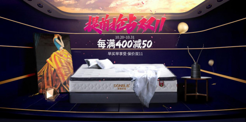 �pʮһُ���g��(ji��)���|�����|��ۡ�׌����