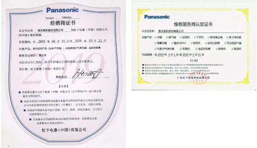 ��Ę�pʮһ��̃r���������L(f��ng)ůԡ�Լ������i����