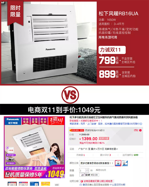 ��Ę�pʮһ��̃r���������L(f��ng)ůԡ�Լ������i����