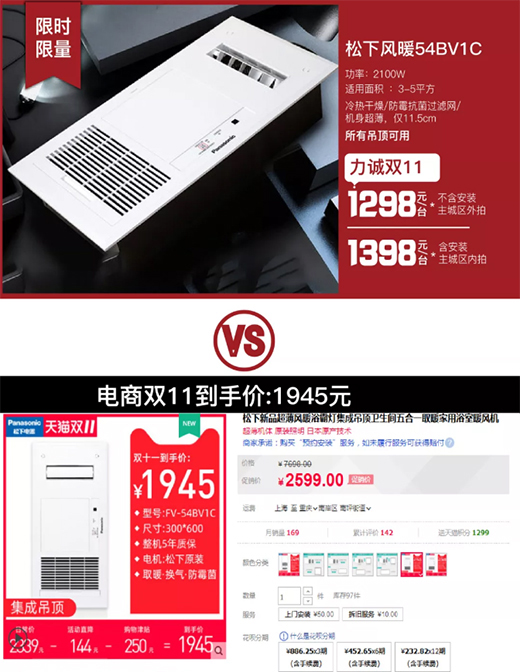 ��Ę�pʮһ��̃r���������L(f��ng)ůԡ�Լ������i����