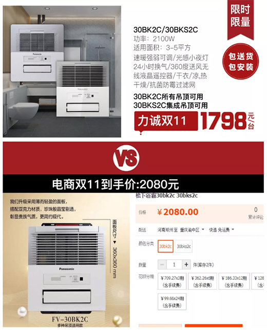 ��Ę�pʮһ��̃r���������L(f��ng)ůԡ�Լ������i����