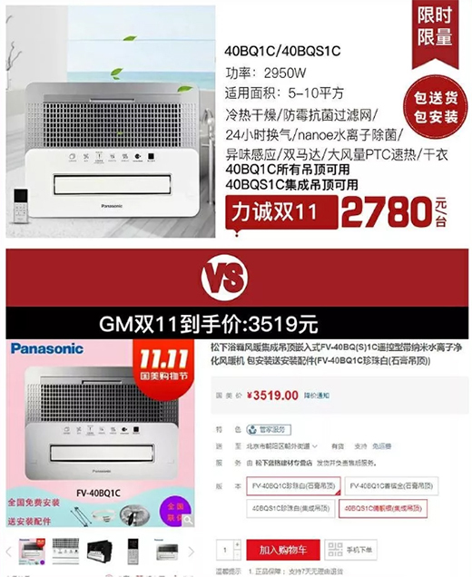 ��Ę�pʮһ��̃r���������L(f��ng)ůԡ�Լ������i����