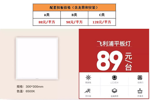 ��Ę�pʮһ��̃r���������L(f��ng)ůԡ�Լ������i����