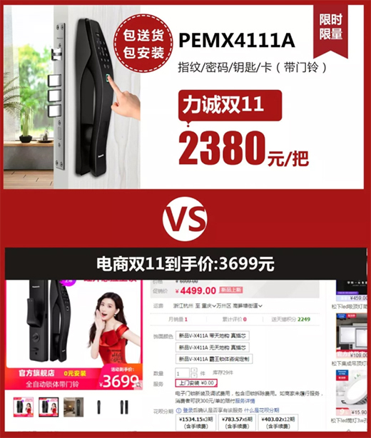 ��Ę�pʮһ��̃r���������L(f��ng)ůԡ�Լ������i����