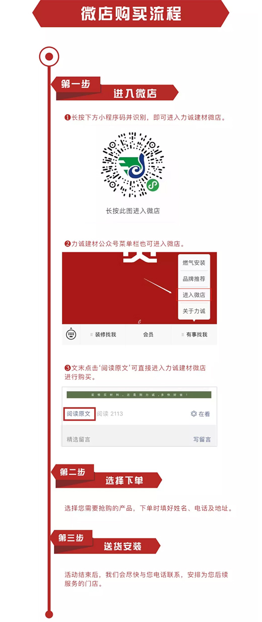 ��Ę�pʮһ��̃r���������L(f��ng)ůԡ�Լ������i����