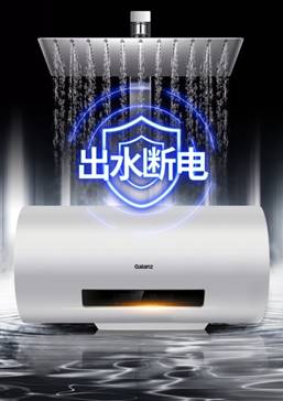 ��ˮ����� ���m���¿�늟�ˮ����ȫ������