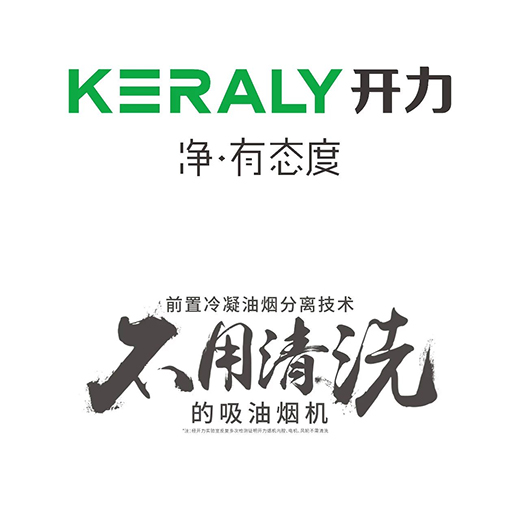 �_(k��i)���N늡����Q���C(j��) ֵ�x�_(k��i)����ȫ��(gu��)(li��n)�وA�M��Ļ