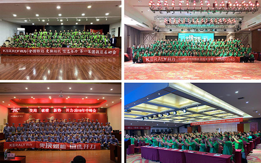 �_(k��i)���N늡����Q���C(j��) ֵ�x�_(k��i)����ȫ��(gu��)(li��n)�وA�M��Ļ