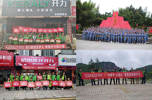 �_(k��i)���N늡����Q���C(j��) ֵ�x�_(k��i)����ȫ��(gu��)(li��n)�وA�M��Ļ