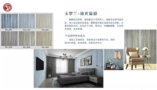 Ϳ�m��ˇ�gͿ����Ʒ�l(f��)������Ӗ���A�M�ɹ�