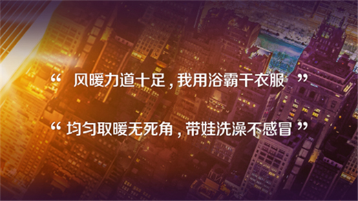 �W��ԡ�Ժ��󡰌��ˡ���������ůԡ�Դ�����