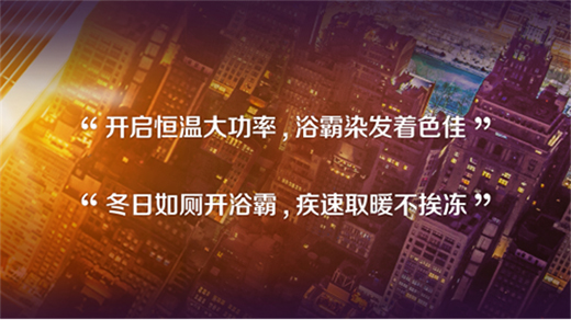 �W��ԡ�Ժ��󡰌��ˡ���������ůԡ�Դ�����