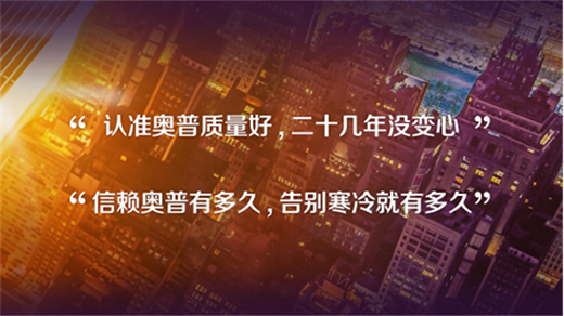 �W��ԡ�Ժ��󡰌��ˡ���������ůԡ�Դ�����