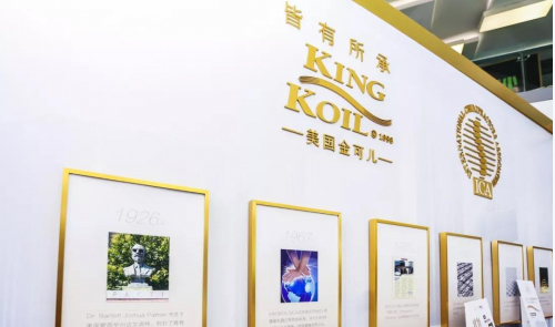 ��Ƀ��ٶ������M(j��n)����(hu��)��피�(j��)���|Ʒ�������Ї�(gu��)�Ј�(ch��ng)