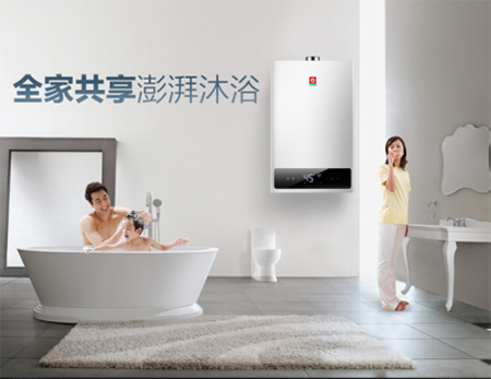 �ѻ���ˮ�������㡱�ȴ����A(ch��)�ϼ�(x��)��������(j��)