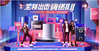 �pʮһ�ϰ������é�_��������(y��u)�ݞ������ȫ�����܏N��