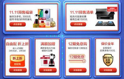 �pʮһ�ϰ������é�_��������(y��u)�ݞ������ȫ�����܏N��