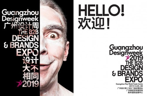 2019�V���O(sh��)Ӌ�����W���T��Ʒ����͘O�����m����