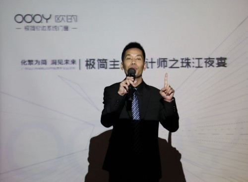 2019�V���O(sh��)Ӌ�ܣ��W���T��Ʒ����͘O�����m����