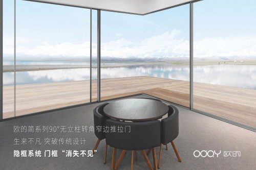 2019�V���O(sh��)Ӌ�����W���T��Ʒ����͘O�����m����