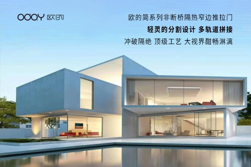 2019�V���O(sh��)Ӌ�ܣ��W���T��Ʒ����͘O�����m����