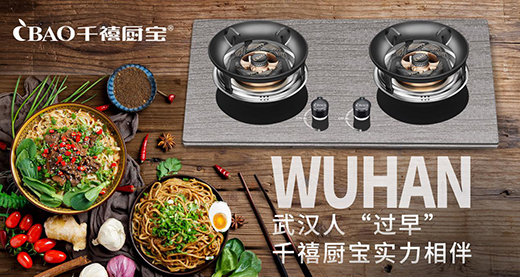 ǧ���N�������ʳ�؈D����h���^�硱����������