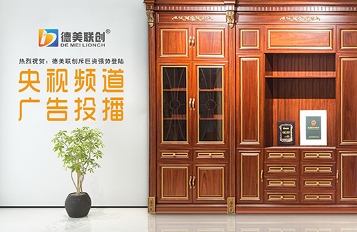 ��ҕͶ�� �������@ ����(li��n)��(chu��ng)ȫ�X�Ҿӫ@��˜\