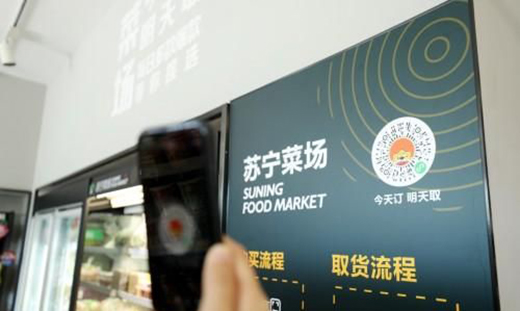 �K���pʮһ24С�r(sh��)��(zh��n)��(b��o)��ȫ����ӆ�������L(zh��ng)76%