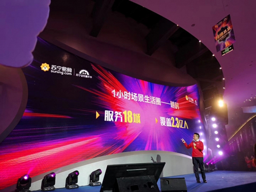 �K���pʮһ24С�r(sh��)��(zh��n)��(b��o)��ȫ����ӆ�������L(zh��ng)76%