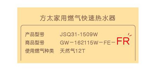 ���B(y��ng)��ȼ���ˮ�����^һ�����m���ĵĶ���