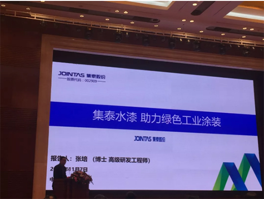 �����Ї�(gu��)���GɫͿ�ϡ�����̩ˮ���������Gɫ���I(y��)Ϳ�b