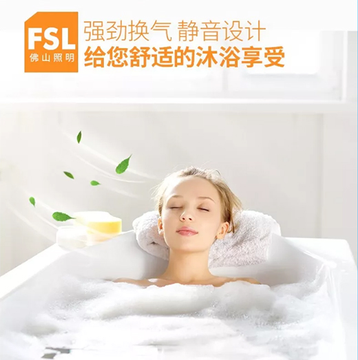 ��ɽ����ԡ����׌�㶬��ϴ�衰ů��