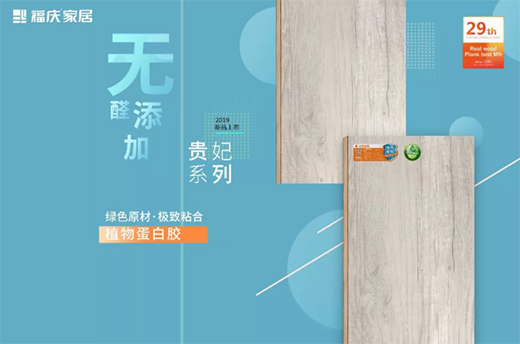 ���c�oȩ�������B(t��i)�����o����һ������ȩ���ļ�