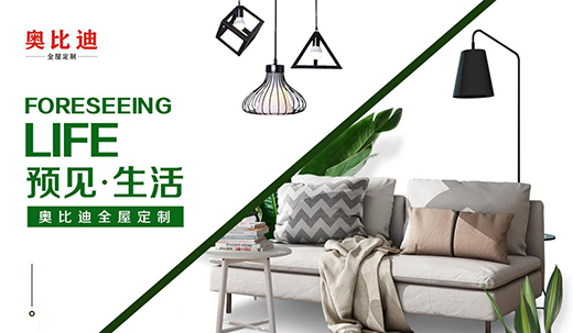 �A(y��)Ҋ������ �W�ȵ�ȫ�ݶ������B(y��ng)�ҾӃ�(n��i)�ڵľ�����{(di��o)