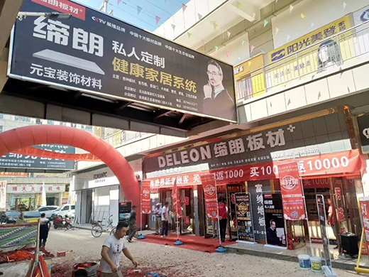 ������ �½K�� ���ʖ|����(zh��n)�^(q��)ؔ(c��i)�����(hu��)���_�ڼ�