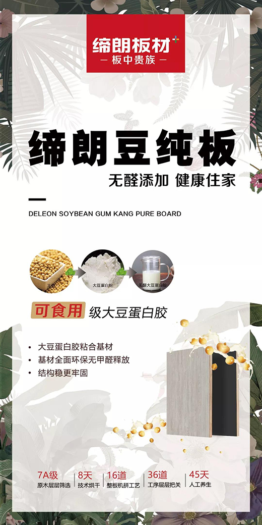 ������ �½K�� ���ʖ|����(zh��n)�^(q��)ؔ(c��i)�����(hu��)���_�ڼ�