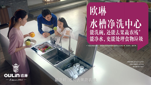 ��(chu��ng)�²��Ĳ�ͣ���W��ˮ��ϴ��C���I�������L��