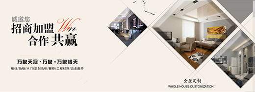 �f(w��n)���Ļ��A(ch��)��ģ�����Ʒ�|(zh��) ȫľ����