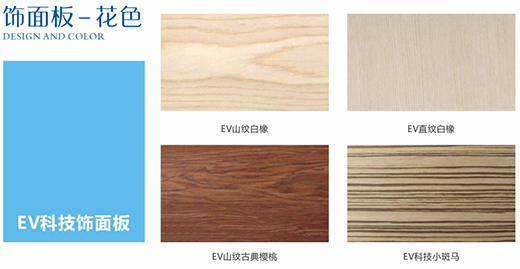 �f(w��n)���Ļ��A(ch��)��ģ�����Ʒ�|(zh��) ȫľ����