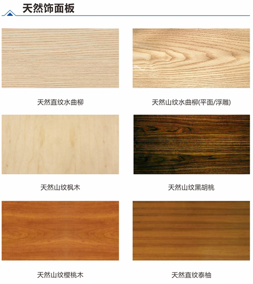 �f(w��n)���Ļ��A(ch��)��ģ�����Ʒ�|(zh��) ȫľ����