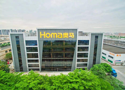 奧馬電器擬轉讓奧馬冰箱近半股權“求生”