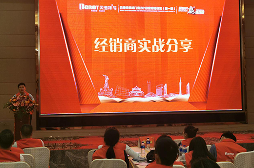 ϵ�y(t��ng)������ ؐ�����T��2019����������Ӗ(x��n)�I���ʻ��