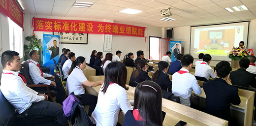 ������ȫ�ݶ��� �䌍�˜ʻ����O(sh��) ��K�˘I(y��)���x��