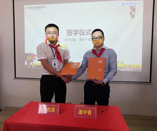 ������ȫ�ݶ��� �䌍�˜ʻ����O(sh��) ��K�˘I(y��)���x��