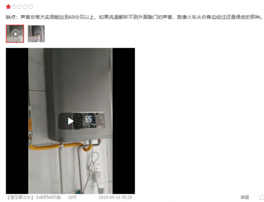 ��Q�����M�߃ɴ���c������ˮȼ?x��)��ˮ�����ܸ��ðl(f��)չ