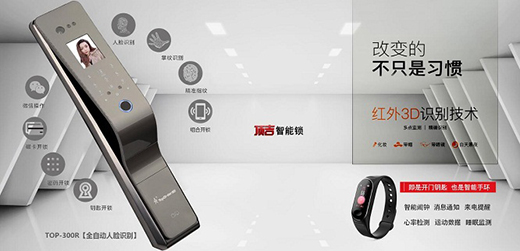 �����T��Ʒ��피�TOP300R�����T�i׌�Ҿӟo(w��)�޿���