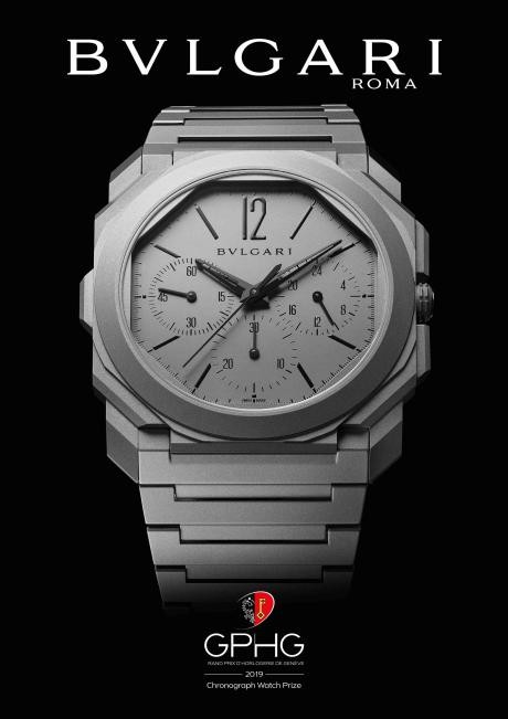 �Ճ��߸߼�犱����p�ҕԣ�BVLGARI�������ث@��헴�