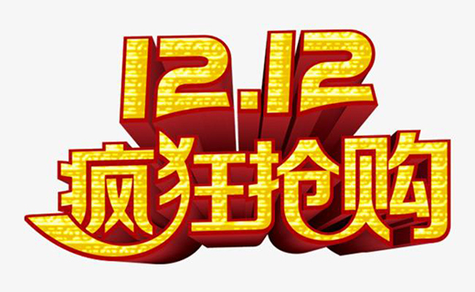 �pʮ���R�����Ї�(gu��)ʮ�����Ʒ�Ƹ������Ʒ���(w��)